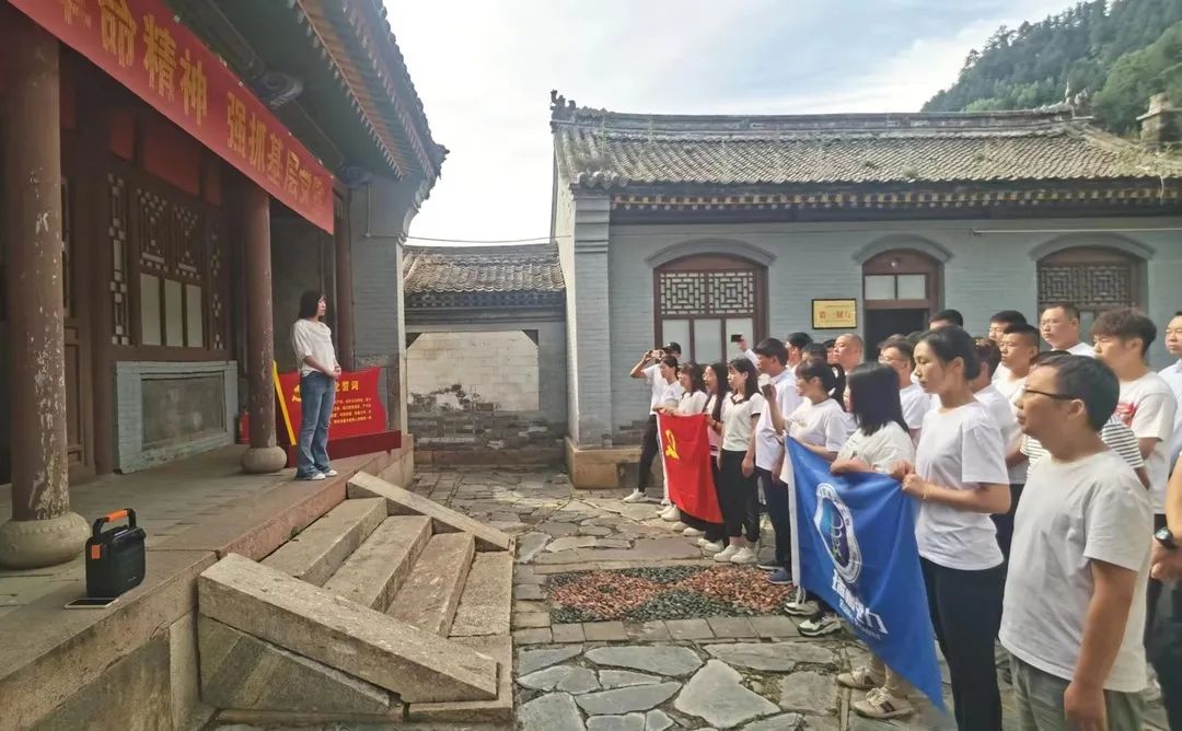 重溫崢嶸歲月，傳承紅色精神 ！